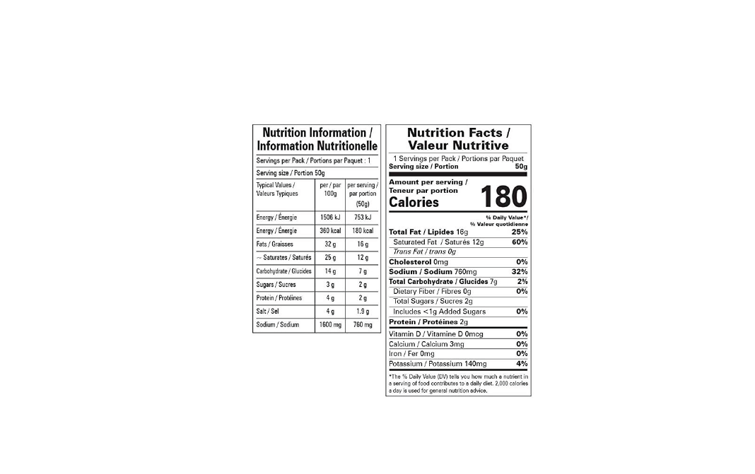 EatSuMore Goan Curry    Pack  50 grams